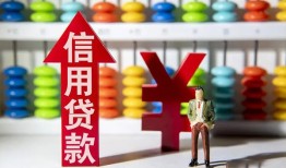 东莞急用哪里有民间借贷-东莞急用小额贷款空放-东莞急用短借私借空放