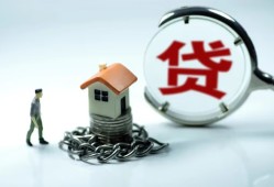 东莞急用身份证贷款分期-东莞急用个人24小时借钱-东莞急用短借私借空放