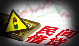 东莞急用借钱短借-东莞急用个人贷款小额贷款-东莞急用空放私人借钱