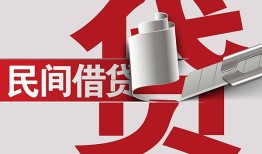 东莞急用二次抵押贷款-东莞急用哪里有小额贷款-东莞急用私人空放二次私借