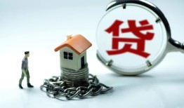 东莞急用私人正规借贷-东莞急用短借私人-东莞急用民间短借