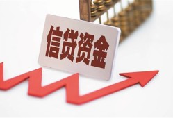 东莞急用贷款只要身份证-东莞急用身份证正规贷款-东莞急用空放私借民间借贷