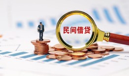 东莞急用个人信用贷款-东莞急用短期空放小额贷款-东莞急用私人借钱长期