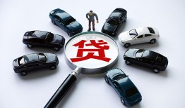 东莞急用借钱小贷-东莞急用私借空放先息后本-东莞急用私人装修贷款