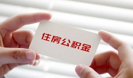 东莞急用个人贷款-东莞急用私借短借-东莞急用私人放款联系方式