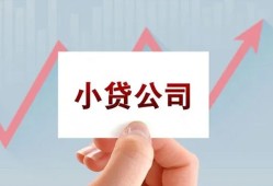 东莞急用私借空放短借-东莞急用二次抵押贷款-东莞急用空放私人借钱