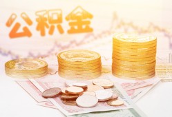 东莞急用私人放款联系方式-东莞急用贷款联系电话-东莞急用私借贷