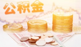 东莞急用私人放款联系方式-东莞急用贷款联系电话-东莞急用私借贷