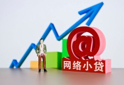 东莞急用私借空放直接上门-东莞急用私人借钱-东莞急用民间个人借贷