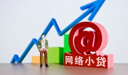 东莞急用私借空放直接上门-东莞急用私人借钱-东莞急用民间个人借贷