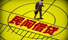 东莞急用无抵押信用贷款-东莞急用私人贷款联系电话-东莞急用小额无抵押贷款