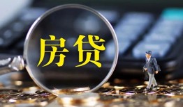 东莞急用私借空放短借-东莞急用小额贷款贷款-东莞急用本地身份证贷款