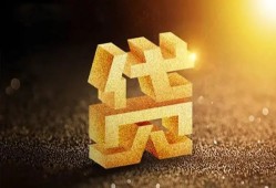 东莞急用水钱空放-东莞急用小额无抵押贷款-东莞急用私人借贷