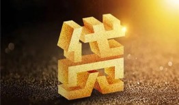东莞急用水钱空放-东莞急用小额无抵押贷款-东莞急用私人借贷