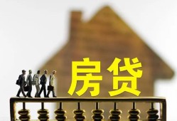 东莞急用社保信用贷款-东莞急用民间私人借贷-东莞急用借贷