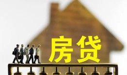 东莞急用社保信用贷款-东莞急用民间私人借贷-东莞急用借贷