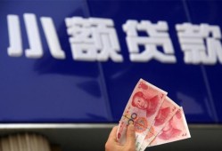 东莞急用个人贷款都有哪些-东莞急用私借空放直接上门-东莞急用哪里可以信用贷款