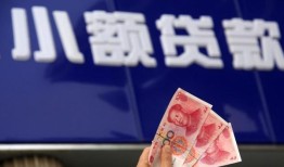 东莞急用个人贷款都有哪些-东莞急用私借空放直接上门-东莞急用哪里可以信用贷款