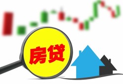 东莞急用哪里有个人借贷-东莞急用空放私借民间借贷-东莞急用借钱当天放款