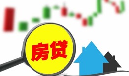 东莞急用私人24小时借钱-东莞急用贷款信用贷款-东莞急用信用贷款哪家好
