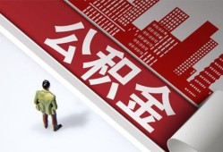 东莞急用个人上门借贷-东莞急用无抵押私借空放-东莞急用靠谱私人借钱