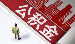 东莞急用无抵押信用贷款-东莞急用空放借款-东莞急用靠谱个人借钱