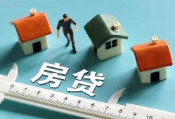 东莞急用小额短借-东莞急用小额短借-东莞急用无抵押信用贷款