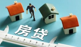 东莞急用小额短借-东莞急用小额短借-东莞急用无抵押信用贷款
