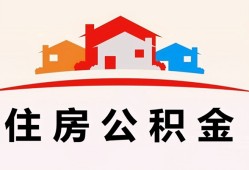 东莞急用个人身份证贷款-东莞急用借贷-东莞急用空放借钱不看资产