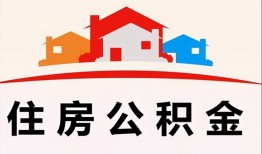 东莞急用个人身份证贷款-东莞急用借贷-东莞急用空放借钱不看资产