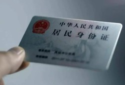 东莞急用信用贷款网-东莞急用身份证应急贷款-东莞急用空借空放