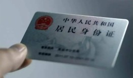 东莞急用信用贷款网-东莞急用身份证应急贷款-东莞急用空借空放