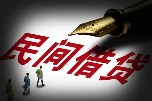 东莞急用地区公积金信用贷款