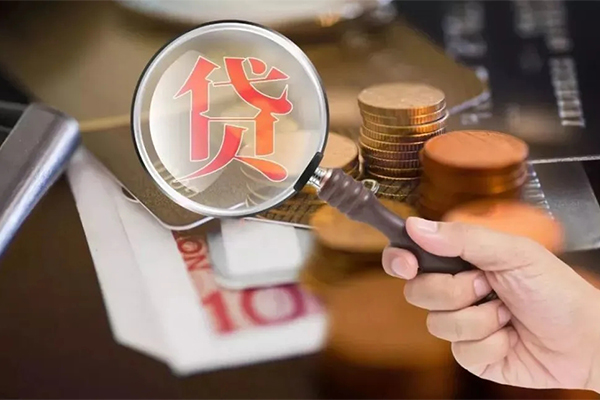 东莞急用私借空放先息后本