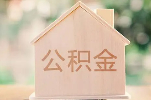东莞急用私人贷款额