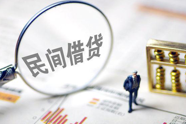 东莞急用贷款只要身份证