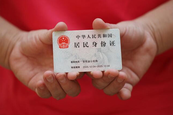 东莞急用全天候办理借款