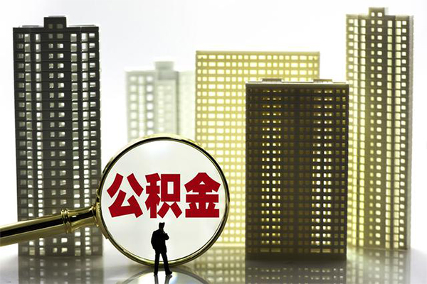 东莞急用私人借钱