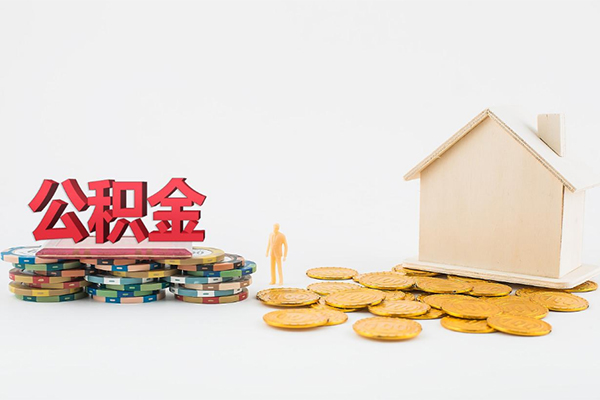 东莞急用民间私人借贷