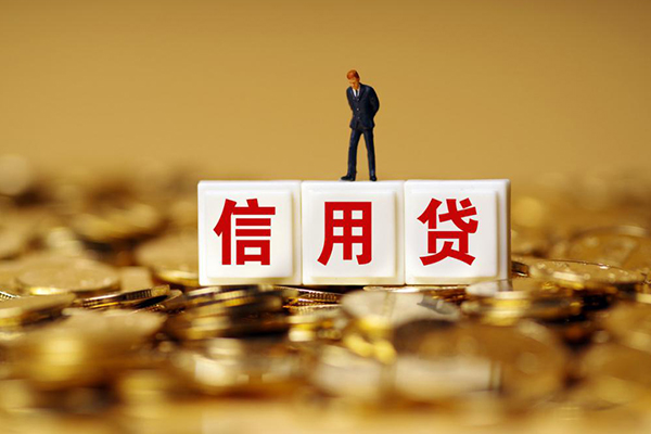 东莞急用私人放款联系方式