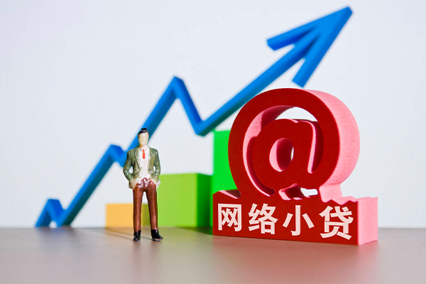 东莞急用私借空放直接上门