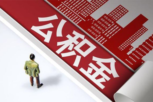 东莞急用无抵押信用贷款