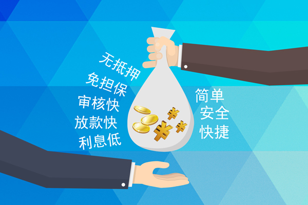 东莞急用短借公证