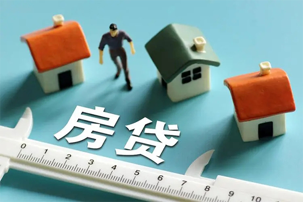 东莞急用小额短借