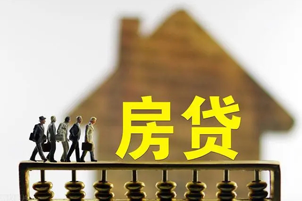 东莞急用社保信用贷款