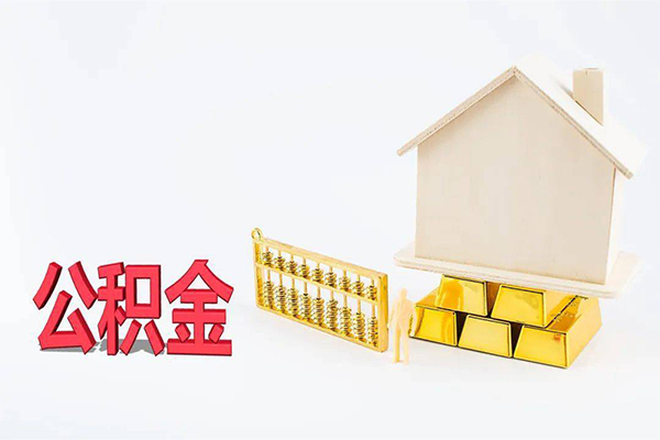东莞急用靠谱个人借钱
