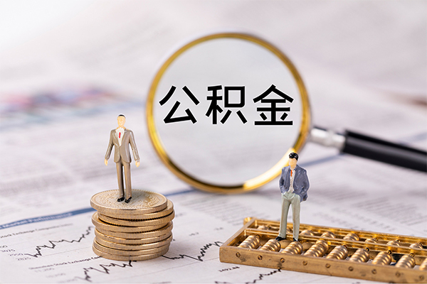东莞急用哪里有民间借贷