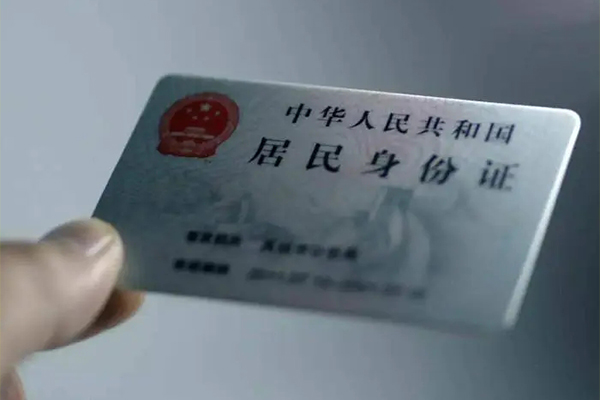 东莞急用信用贷款网