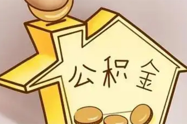东莞急用线下贷款