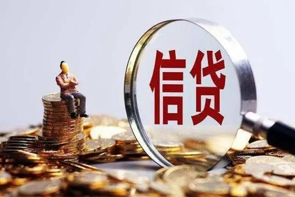 东莞急用地区短借